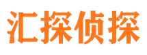 三江外遇出轨调查取证